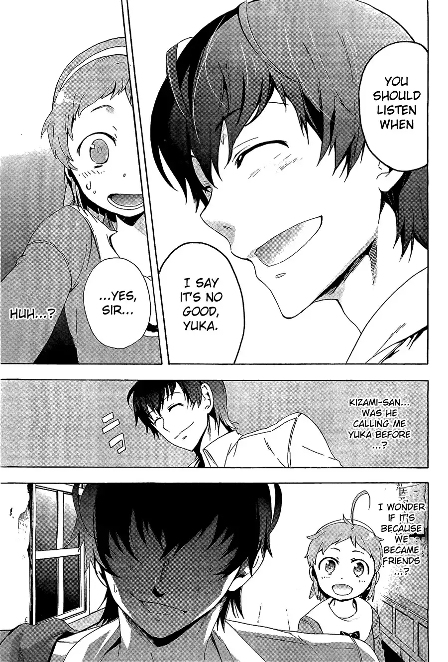 Corpse Party Blood Covered Chapter 31 19